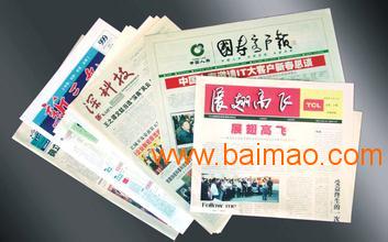 甘肅產品包裝、書刊雜志與表格單據印刷服務全解析