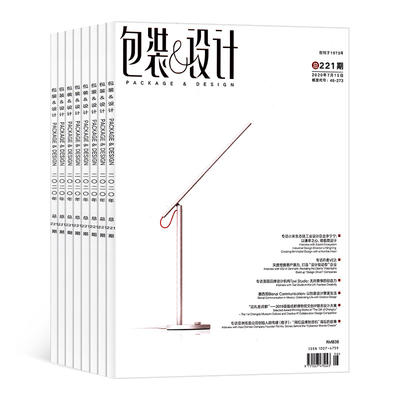 包裝與設計 辦公設備領域的視覺革新與訂閱價值